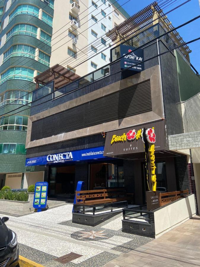 Beach Hotel & Suites Capão da Canoa Zewnętrze zdjęcie